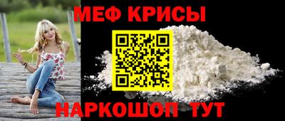 jwh Коммунар