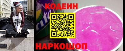 jwh Коммунар