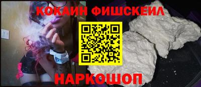 jwh Коммунар