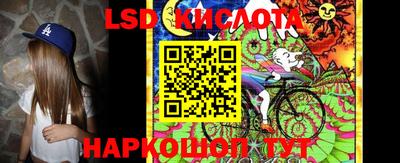 jwh Коммунар