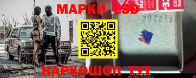 ГАЛЛЮЦИНОГЕННЫЕ ГРИБЫ Комсомольск-на-Амуре