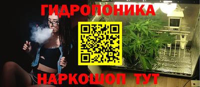 мефедрон VHQ Конаково