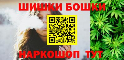 ГАЛЛЮЦИНОГЕННЫЕ ГРИБЫ Комсомольск-на-Амуре