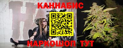 jwh Коммунар