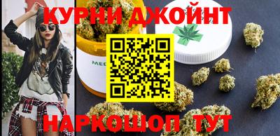 ГАЛЛЮЦИНОГЕННЫЕ ГРИБЫ Комсомольск-на-Амуре