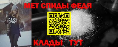 ГАЛЛЮЦИНОГЕННЫЕ ГРИБЫ Комсомольск-на-Амуре