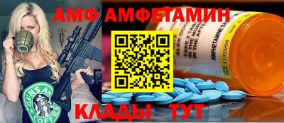jwh Коммунар
