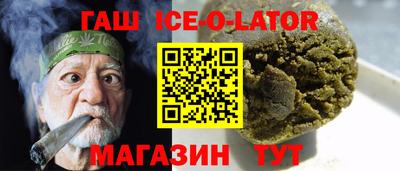 мефедрон VHQ Конаково