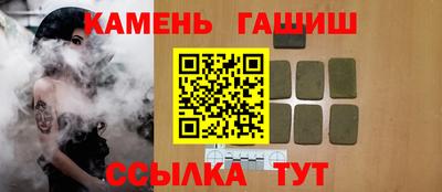 мефедрон VHQ Конаково