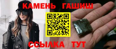 jwh Коммунар