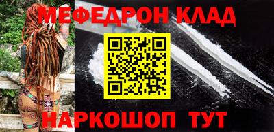 jwh Коммунар